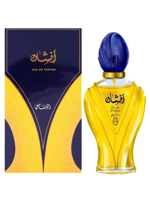 Afshan By Rasasi For Men And Women Eau De Parfum